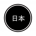 JapanChat - 日本で友達を探す