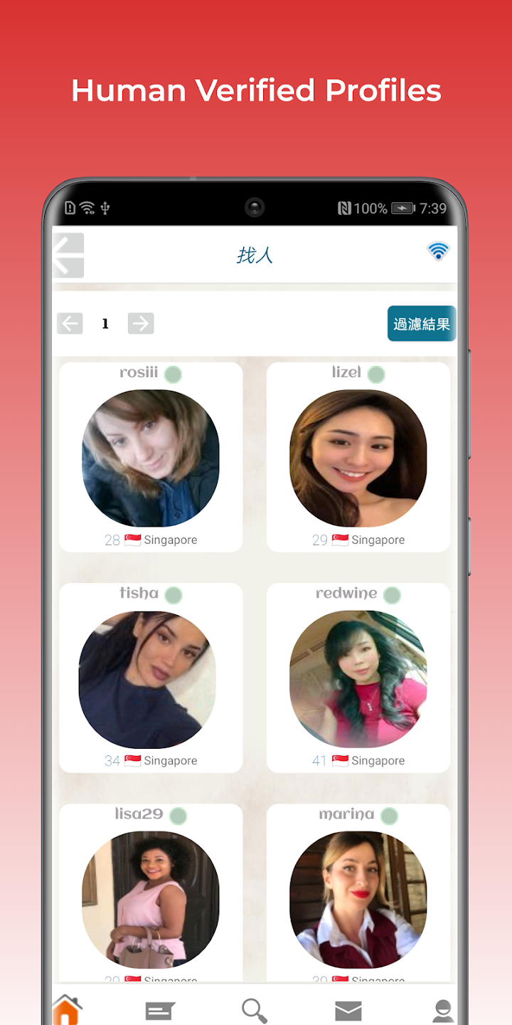Singapore Chat - Chat With People In Singapore