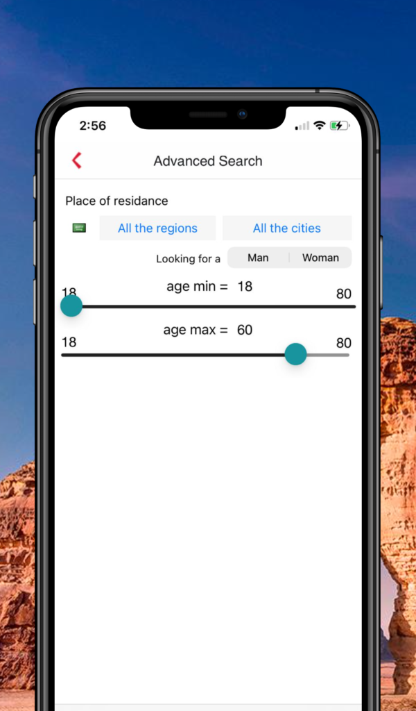 YaMarhaba - Gulf Chatting App on IOS and Android