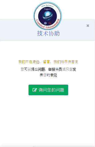 我们帮助您使用我们的应用程序找到朋友